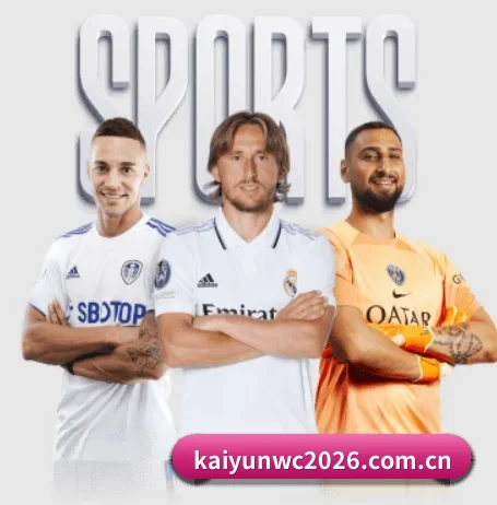 kaiyunwc2026.com.cn APP